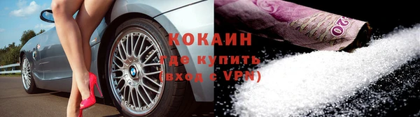 скорость Волосово