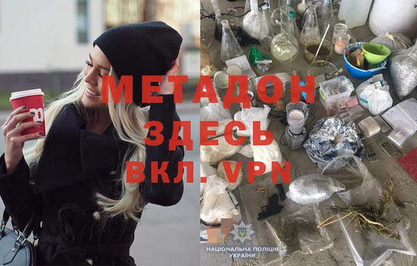 скорость Волосово