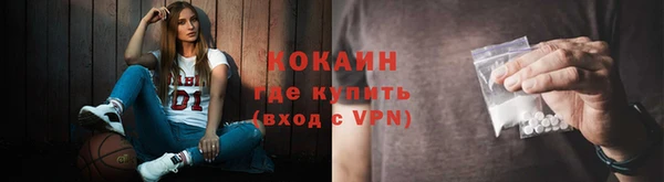 скорость Волосово
