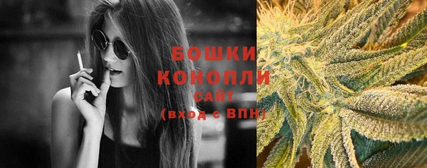 скорость Волосово