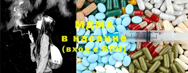 скорость Волосово