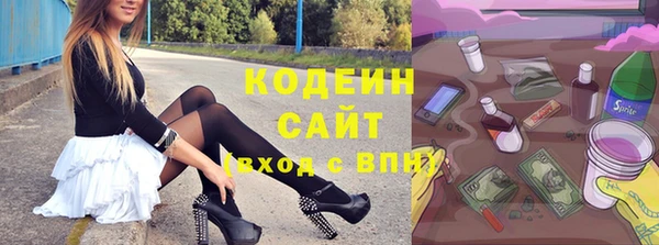 spice Володарск