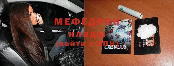 скорость Волосово