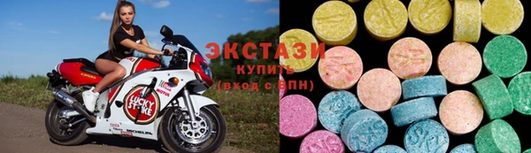 Альфа ПВП Волоколамск