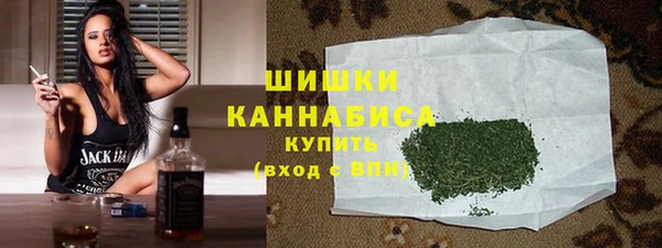 spice Володарск