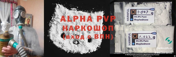 СК Вязники